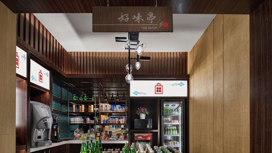 Hilton Garden Inn Heze Restaurant