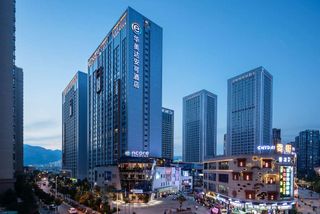 Ramada Encore by Wyndham Kunming