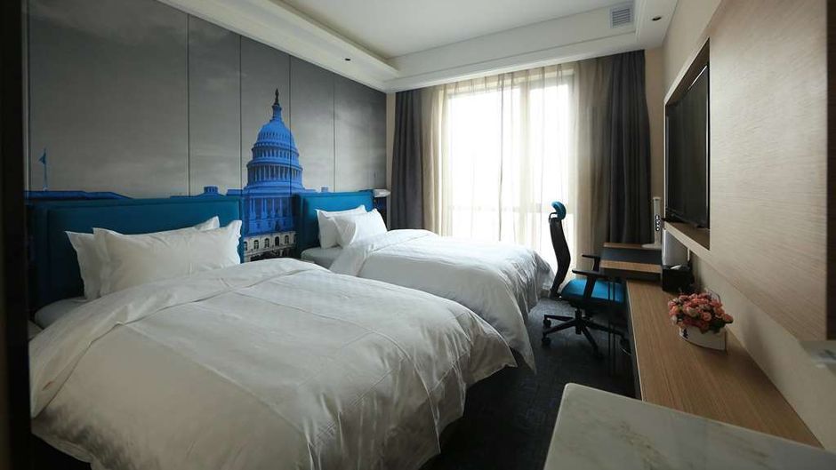 Days Inn by Wyndham Lanzhou Room
