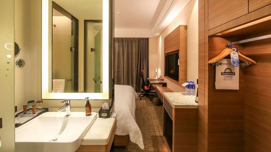 Days Inn by Wyndham Lanzhou Room