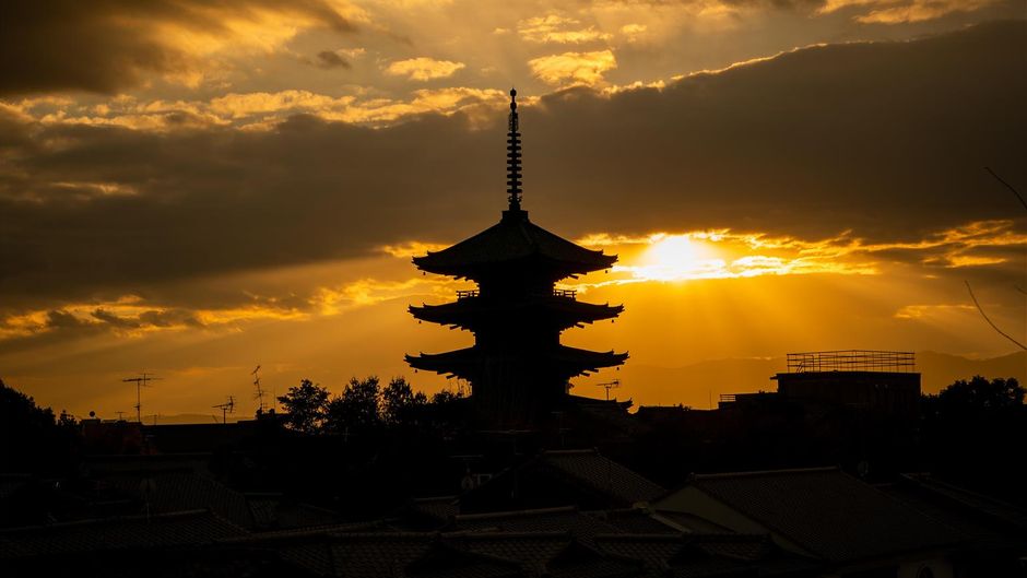 Park Hyatt Kyoto Other