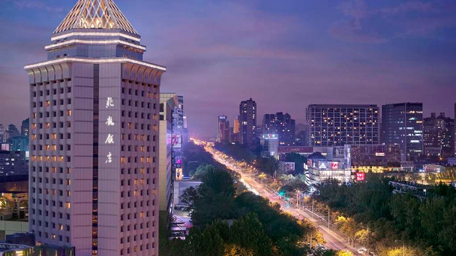 BEI Zhaolong Hotel Exterior