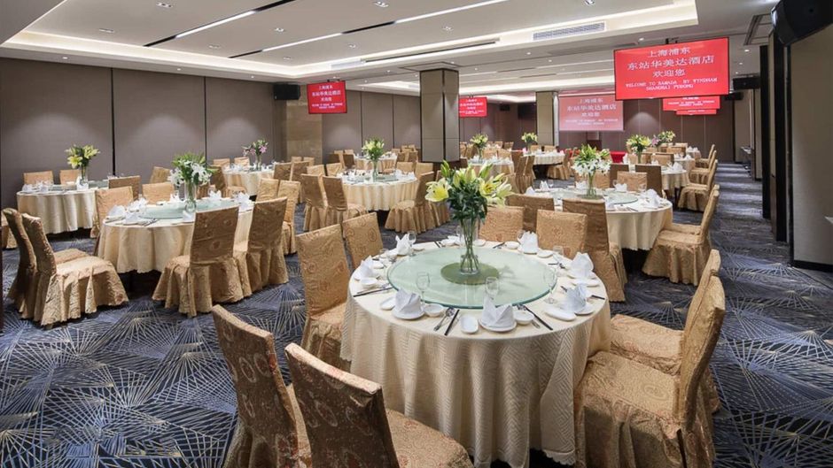 Ramada by Wyndham Shanghai Pudong Restaurant
