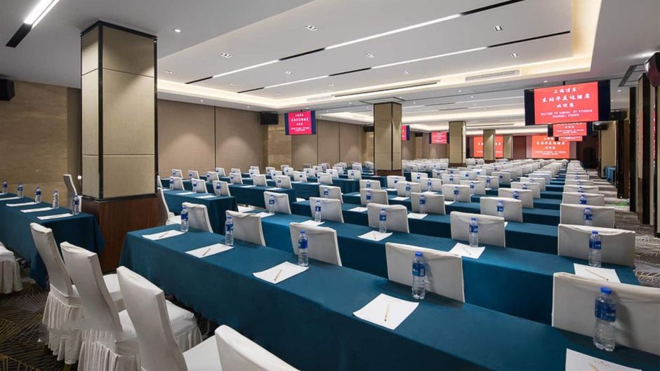 Ramada by Wyndham Shanghai Pudong Meeting