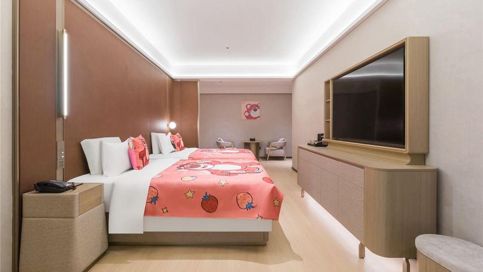 Ramada by Wyndham Shanghai Pudong Room