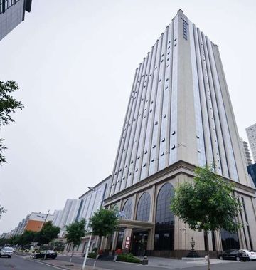 Days Hotel by Wyndham Shanxi Xinzhou