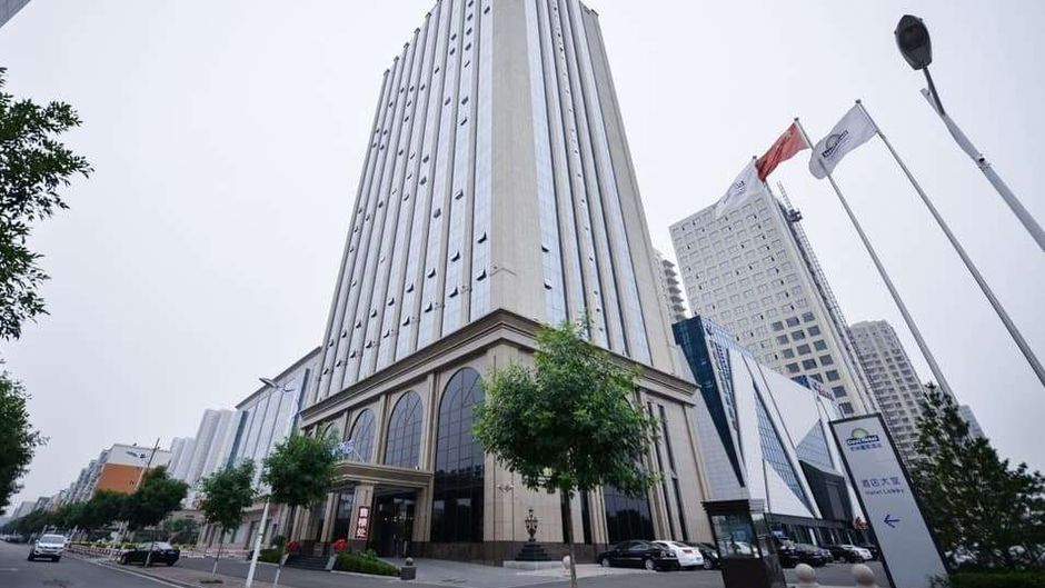 Days Hotel by Wyndham Shanxi Xinzhou Exterior