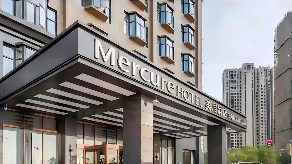 Mercure Wuhan Yangluo Exterior