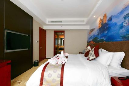 Days Hotel by Wyndham Hunan Zhangjiajie