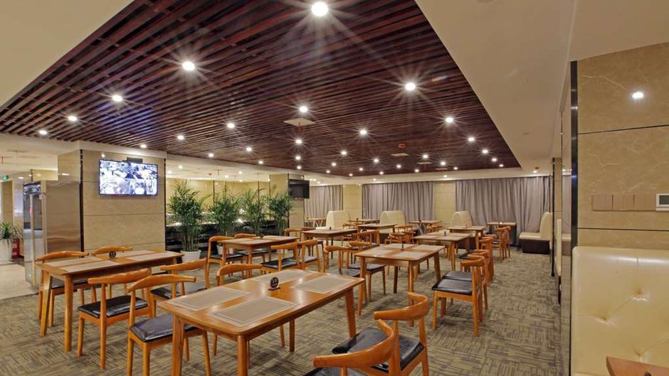 Days Hotel by Wyndham Hunan Zhangjiajie Restaurant