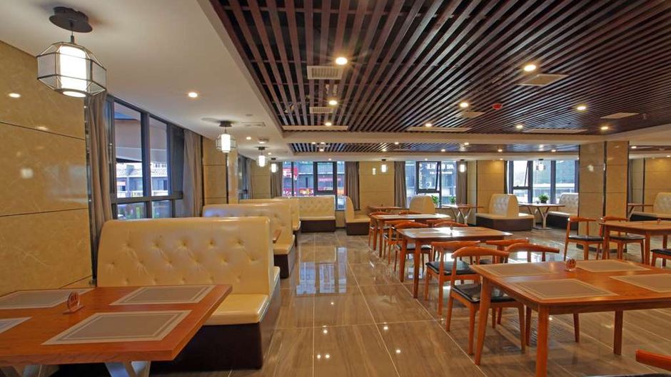 Days Hotel by Wyndham Hunan Zhangjiajie Restaurant