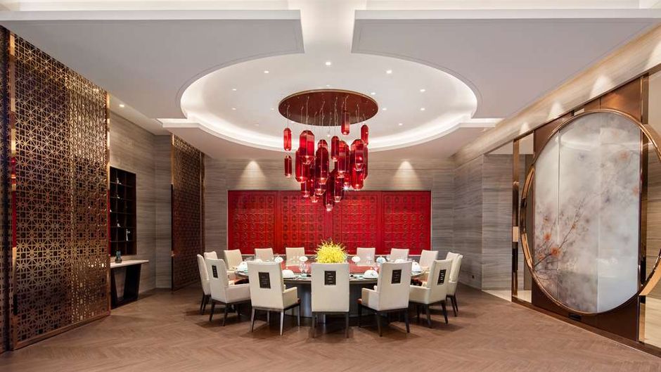 Radisson Collection Wuxi Restaurant