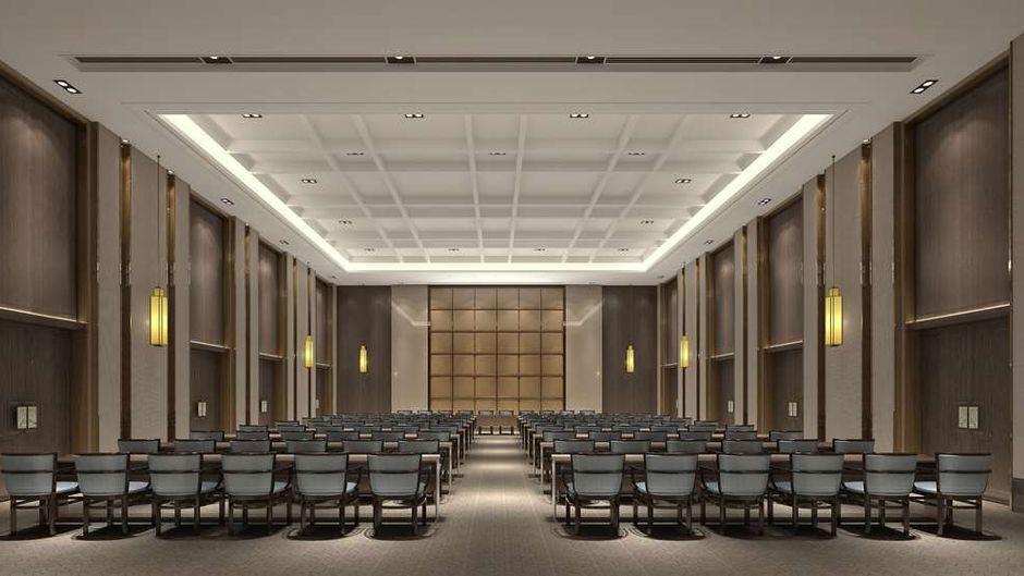 Radisson Chongqing South Hot Spring Meeting