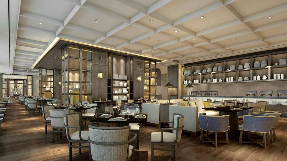 Radisson Chongqing South Hot Spring Restaurant