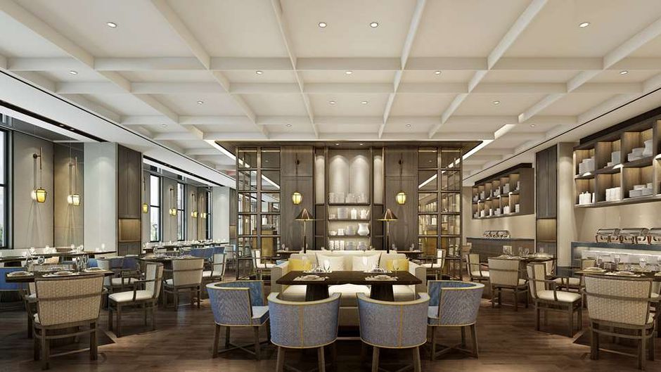 Radisson Chongqing South Hot Spring Restaurant