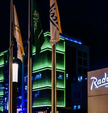 Radisson Hotel & Residence Riyadh Olaya