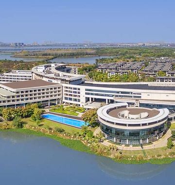 Radisson Blu Hotel Wuhan ETD Zone