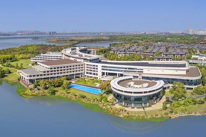 Radisson Blu Hotel Wuhan ETD Zone