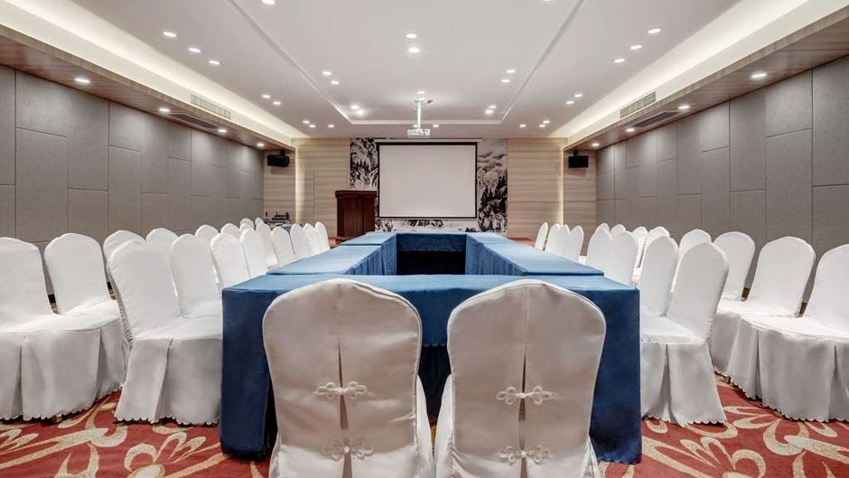 Days Hotel by Wyndham Guangzhou Hantian Meeting