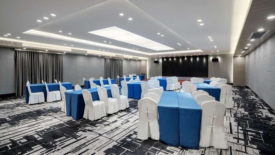 Days Hotel by Wyndham Guangzhou Hantian Meeting