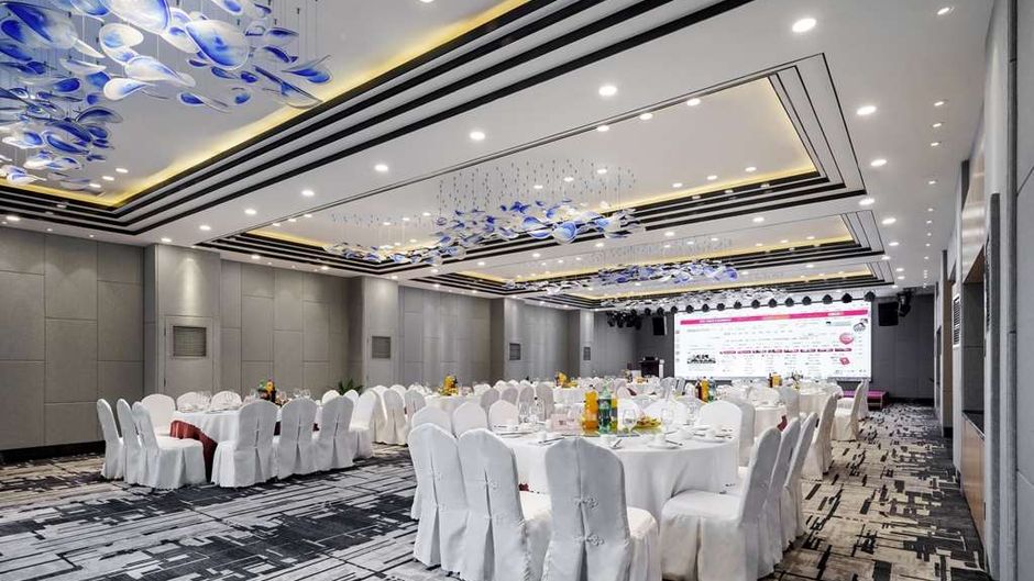 Days Hotel by Wyndham Guangzhou Hantian Meeting