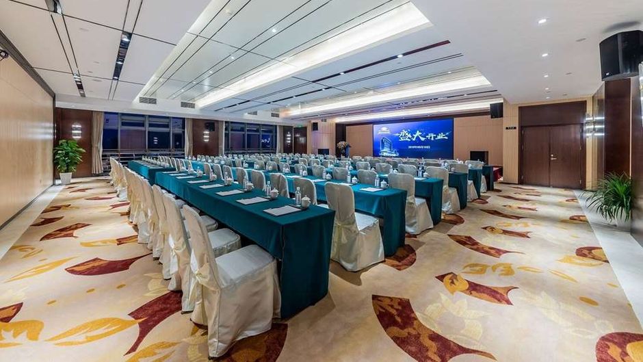 Days Hotel by Wyndham Chongqing Keyuan Meeting