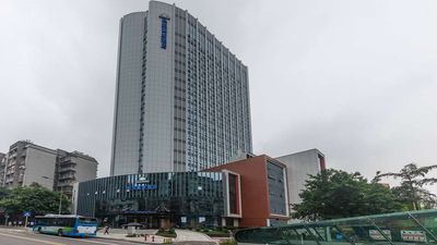 Days Hotel by Wyndham Chongqing Keyuan