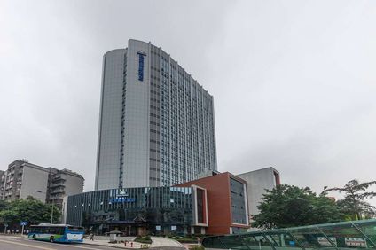 Days Hotel by Wyndham Chongqing Keyuan