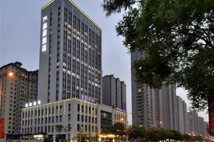 Mercure Taiyuan Jinyang