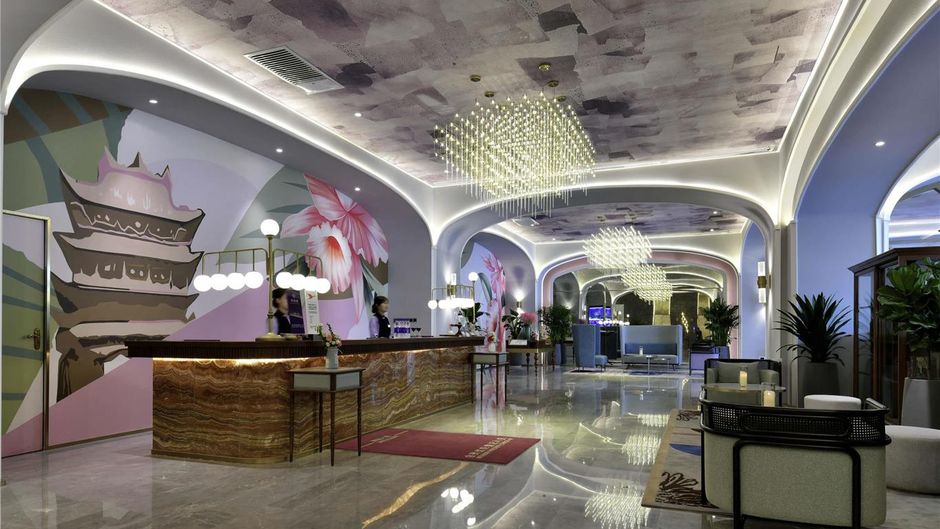 Mercure Taiyuan Jinyang Restaurant