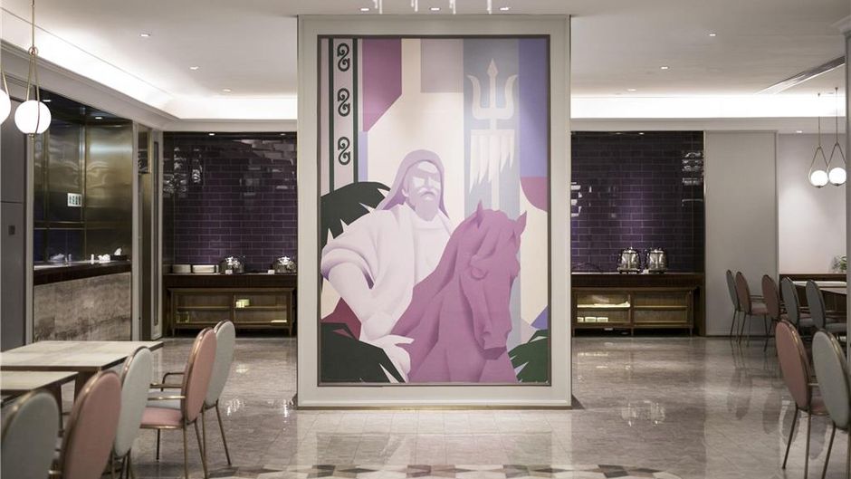 Mercure Ordos Downtown Restaurant