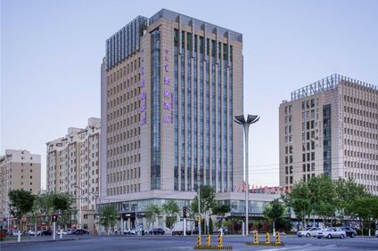 Mercure Ordos Downtown