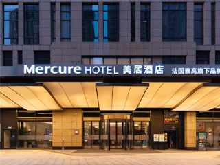 Mercure Xi'an North