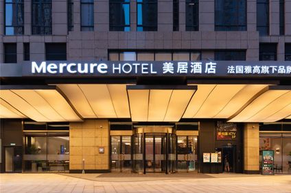 Mercure Xi'an North