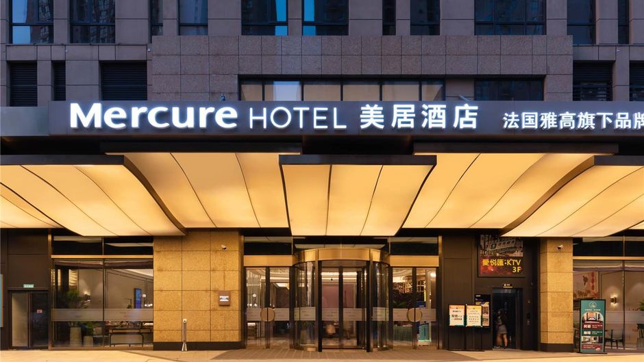 Mercure Xi'an North Exterior