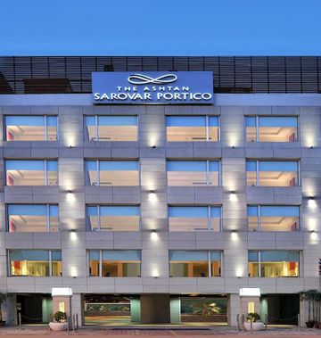 The Ashtan Sarovar Portico