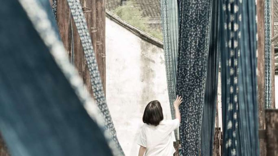 Alila Wuzhen Recreation