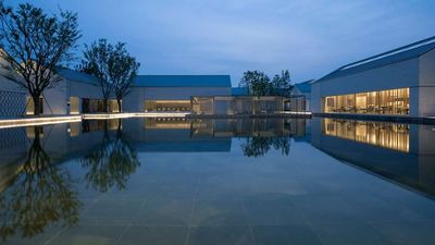Alila Wuzhen