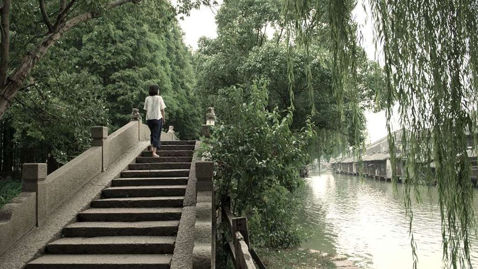 Alila Wuzhen Other