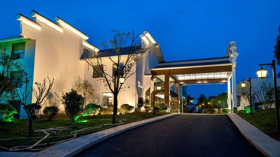 Days Hotel By Wyndham Yinxiang Exterior