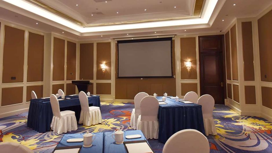 Ramada Plaza by Wyndham Wenzhou Meeting