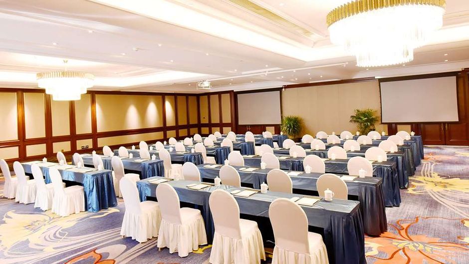 Ramada Plaza by Wyndham Wenzhou Meeting