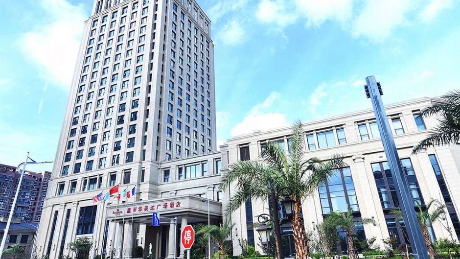 Ramada Plaza by Wyndham Wenzhou Exterior