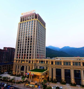 Ramada Plaza by Wyndham Wenzhou