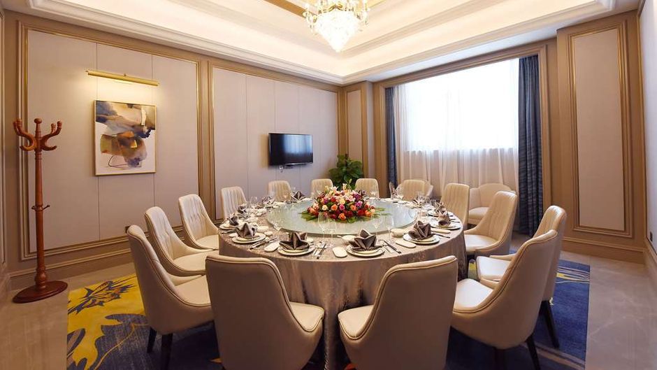 Ramada Plaza by Wyndham Wenzhou Meeting