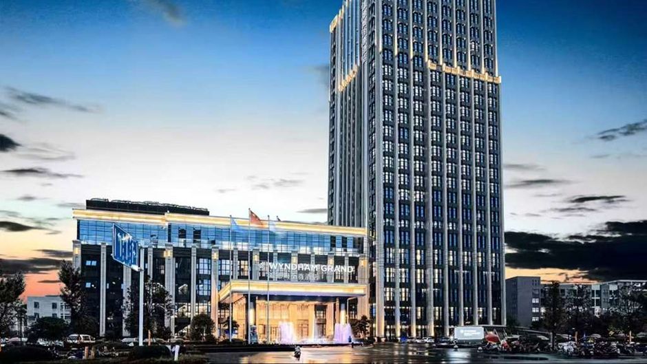 Wyndham Grand Taixing Downtown Exterior
