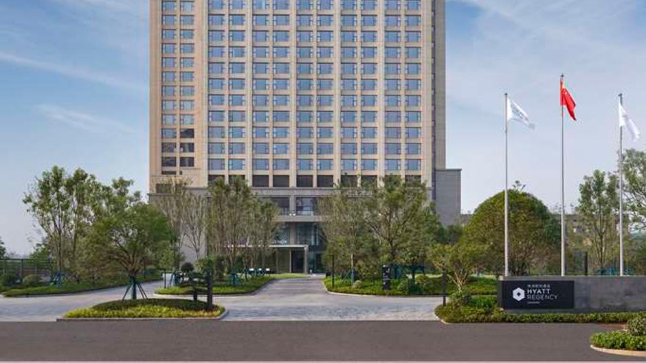 Hyatt Regency Zhuzhou Exterior