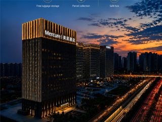 Mercure Xian Qujiang