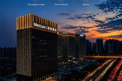 Mercure Xian Qujiang