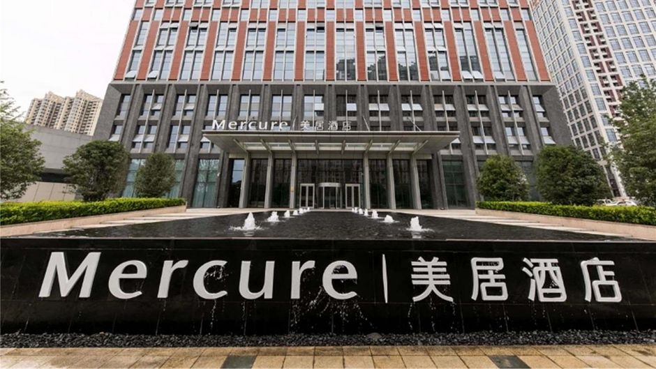 Mercure Xian Qujiang Exterior